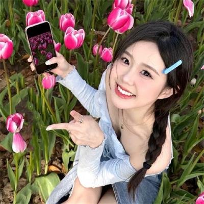 女汤